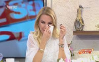 Ece Erken’in banka hesabına haciz