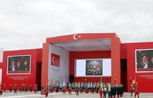 29 Ekim töreninde Osmanlı Arması 