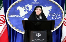 İran'ın ilk kadın büyükelçisi atandı