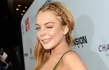 Lindsay Lohan AK Partili mi?
