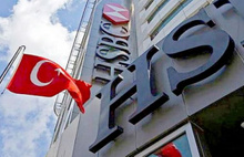 ING Bank, HSBC Türkiye'yi almaktan vazgeçti