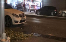 Ataşehir'de iş adamı Edip Fırat'a suikast