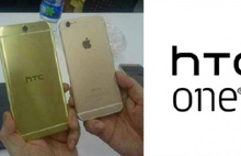 HTC'nin iPhone'u: HTC One A9