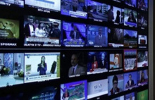RTÜK 150 TV Kanalını kapatıyor
