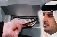 Katarlılar'ın şimdiki hedefi Şekerbank
