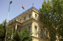 İran ve ABD elçilikleri bugün kapalı