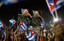 Fidel adına yasak geliyor