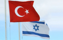 İsrail: Türkler geri döndü