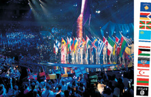 Eurovision’da bayrak krizi