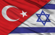 Ankara'dan İsrail için bir adım daha