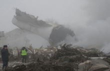 Türk kargo uçağı evlerin üstüne düştü 