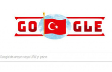 Google 29 Ekim Cumhuriyet Bayramı'nı kutladı