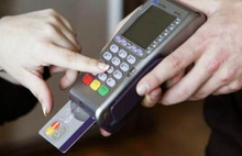 Kredi kartı kullanıcıları için flaş karar