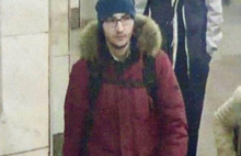 Metro bombacısı Kırgız vatandaşı çıktı