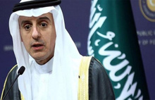 Suudi Arabistan'dan ilginç Katar açıklaması