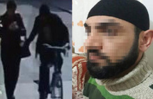 Bisikletli tacizci' tutuklandı
