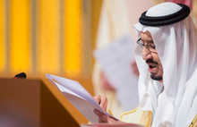 Suudi Arabistan'da görevden alınmalar