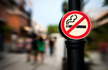 Sigarada yeni yasak dönemi başlıyor