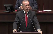 Erdoğan: Ya ıslah ya da tasfiye 