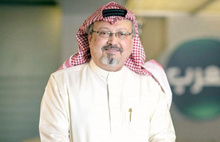 Yeni Suudi Bakanı'ndan Kaşıkçı açıklaması