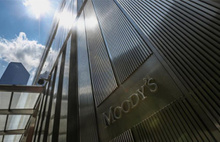 Moody’s’den şok Türkiye kararı