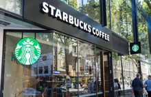 Starbucks yasakları açıklandı