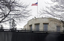 ABD Büyükelçiliği'ne silahlı saldırı