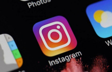 Instagram’dan skandal uygulama
