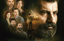 Ahmet Kaya filmi ne zaman vizyonda?