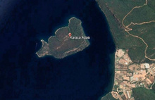 Ege'de iki ada satılığa çıkarıldı