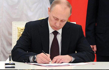 Rusya Devlet Başkanı Vladimir Putin,  teknolojik cihazlarda yerli yazılım şartı yasasını imzaladı