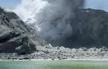 Yeni Zelanda'da yanardağ patlaması!