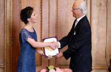 Türk akademisyene Kraliyet ödülü