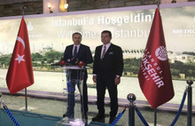 İstanbul Valisi İmamoğlu'nu ziyaret etti: Bir haftada bitirilen para sorusuna cevap vermedi