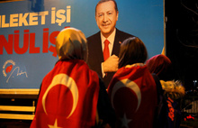 Erdoğan'dan 18'inci yıl mesajı