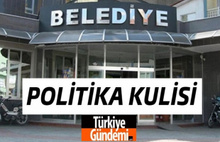 Turkiyegundemi.com Politika Kulisi: AKP'li vekilin kardeşi sınavsız memur mu? 
