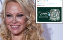 Pamela Anderson'dan Susamam paylaşımı!