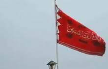 İran tarihinde bir ilk:  Kırmızı bayrağı göndere çekti!