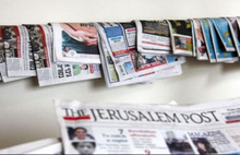 İsrail gazetesi, Türkiye'nin Libya hamlesini Osmanlı geri döndü başlığıyla okuyucularına duyurdu