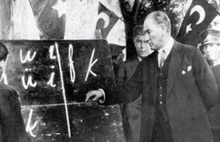 Atatürk'ün vasiyetine uyulmadı...