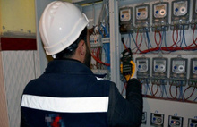 İstanbul'da elektrik kesintisi ertelendi