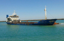 Çin gemisi İstanbul'da karantinaya alındı