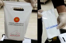 Yardım paketinde Erdoğan reklamı