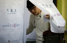 Güney Kore'den ilginç seçim kararı! E-posta yoluyla oy kullanacaklar
