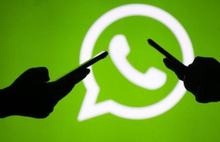 Şifreli WhatsApp mesajlarına erişim sağlandı ml?