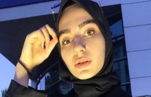 Feyza Nur'un şüpheli ölümü sosyal medyada gündem oldu