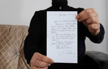 Erdoğan'ın cezaevinden gönderdiği mektup 22 yıl sonra ortaya çıktı