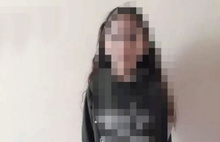 Işid Ankara'da esir ettiği çocuğu İnternetten satışa çıkarmış
