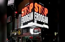 AKP'den Stop Erdoğan İlanına Sert Tepki