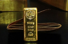 Bakan Varank: 20 ton altın, 3,5 ton gümüş rezervi bulundu